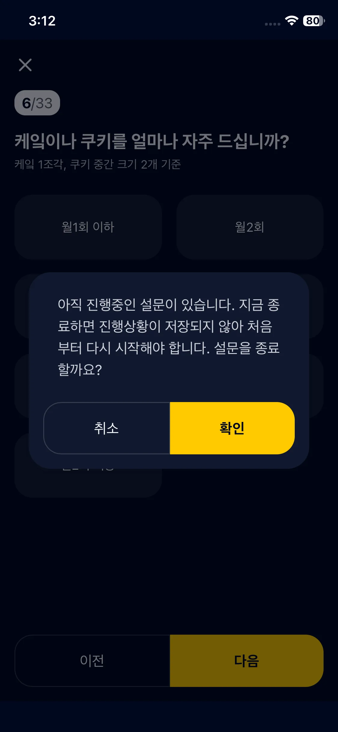 Test Image 13